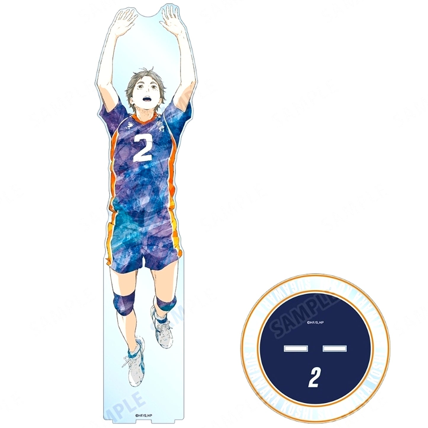 Koshi Sugawara Ani-Art 3rd Extra Large Acrylic Stand Haikyu!! [USED]