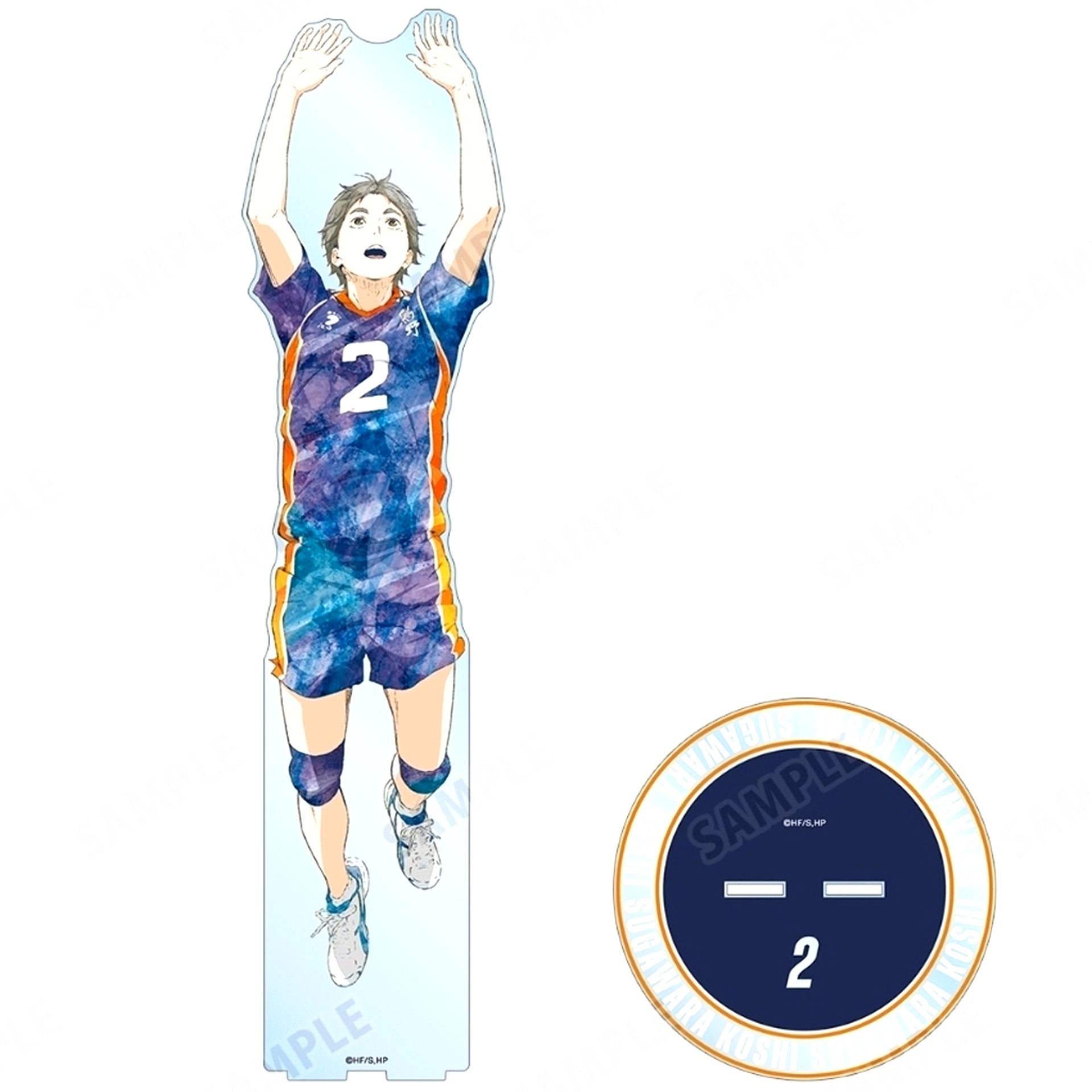 Koshi Sugawara Ani-Art 3rd Extra Large Acrylic Stand Haikyu!! [USED]