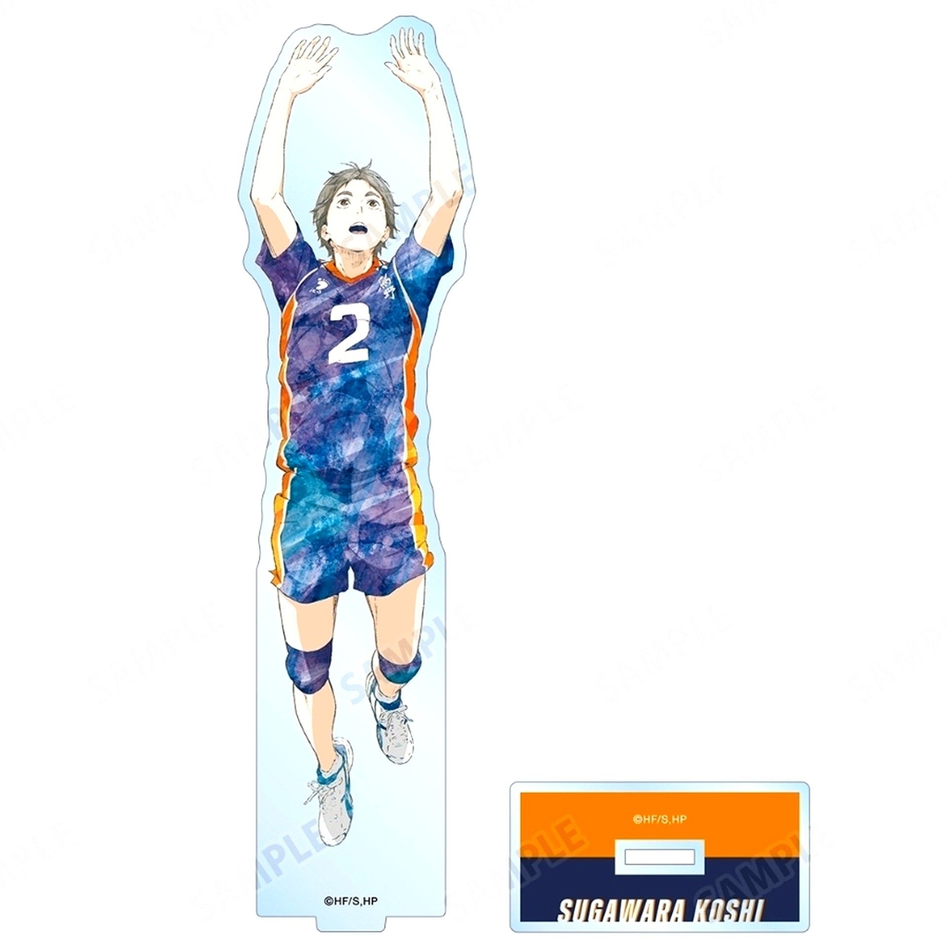 Koshi Sugawara Ani-Art 3rd BIG Acrylic Stand Haikyu!! [USED]