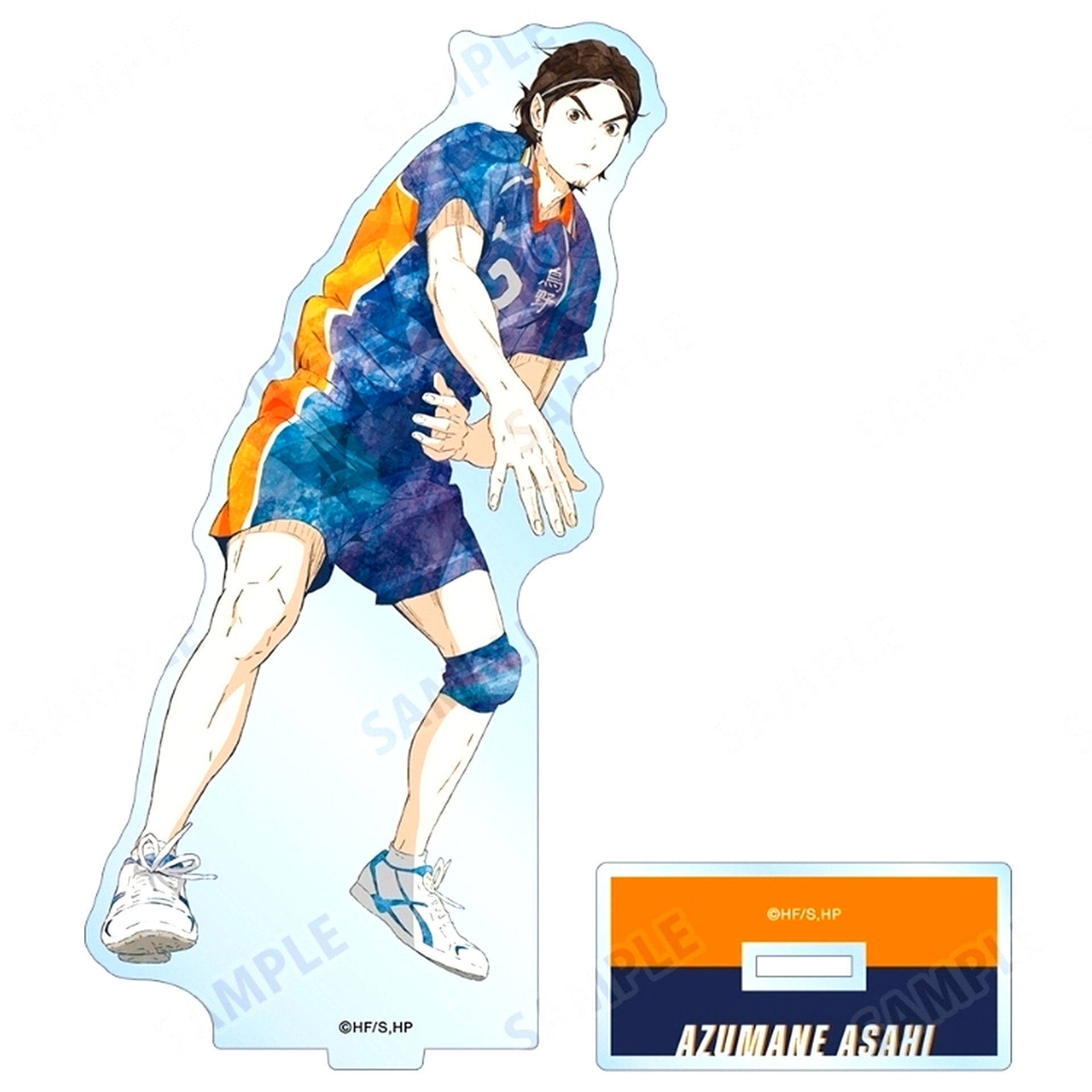 Asahi Azumane Ani-Art 3rd BIG Acrylic Stand Haikyu!! [USED]