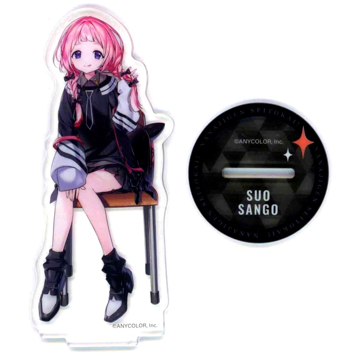 Suo Sango Acrylic Stand Kuji Square Virtual YouTuber Nijisanji Nanajigen Seitokai Kuji C Prize [USED]