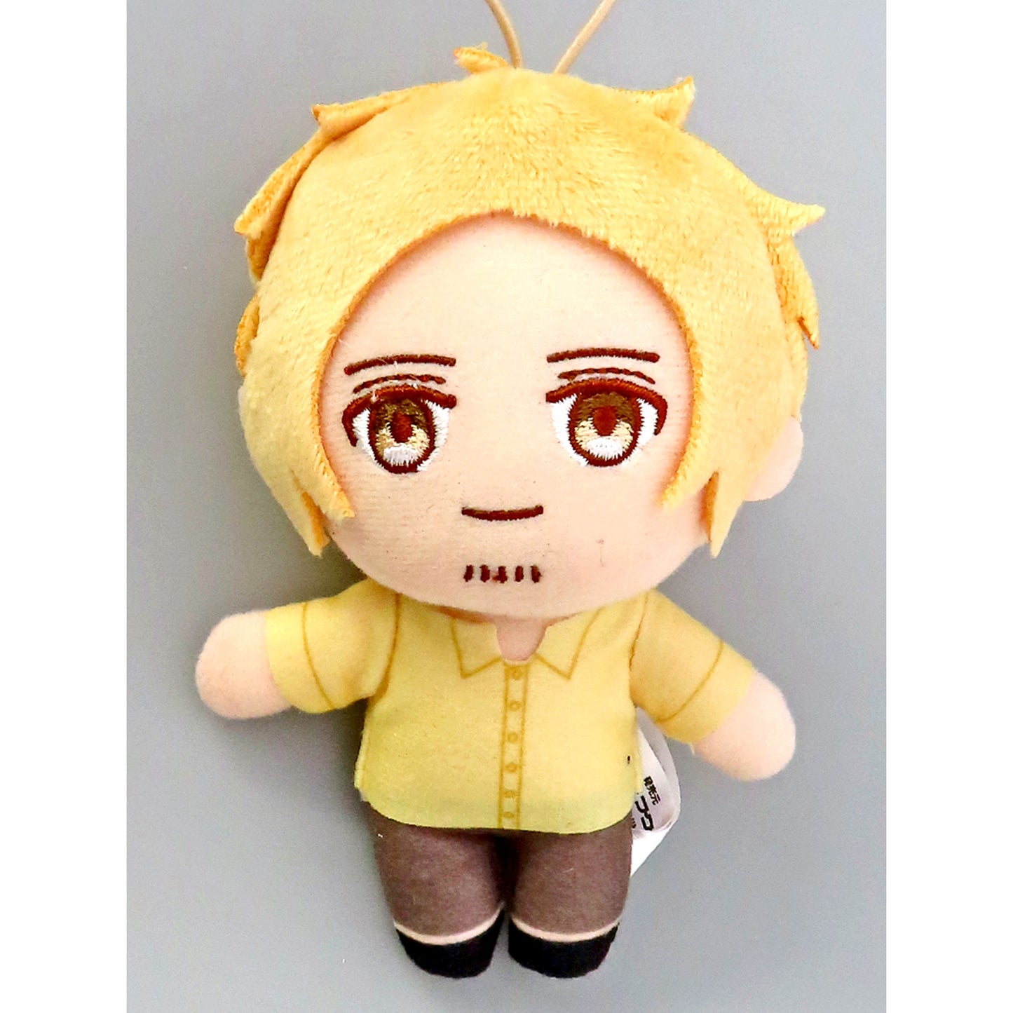 Haruki Nakayama Given Piconui Plush Movie Hiiragi mix [USED]