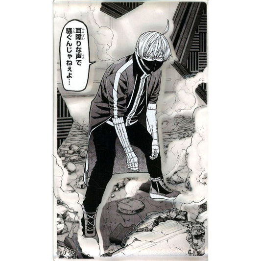 Jin Kougasaki Acrylic Block Togen Anki: Dark Demon of Paradise x CHARACHA in FavoteriA [USED]