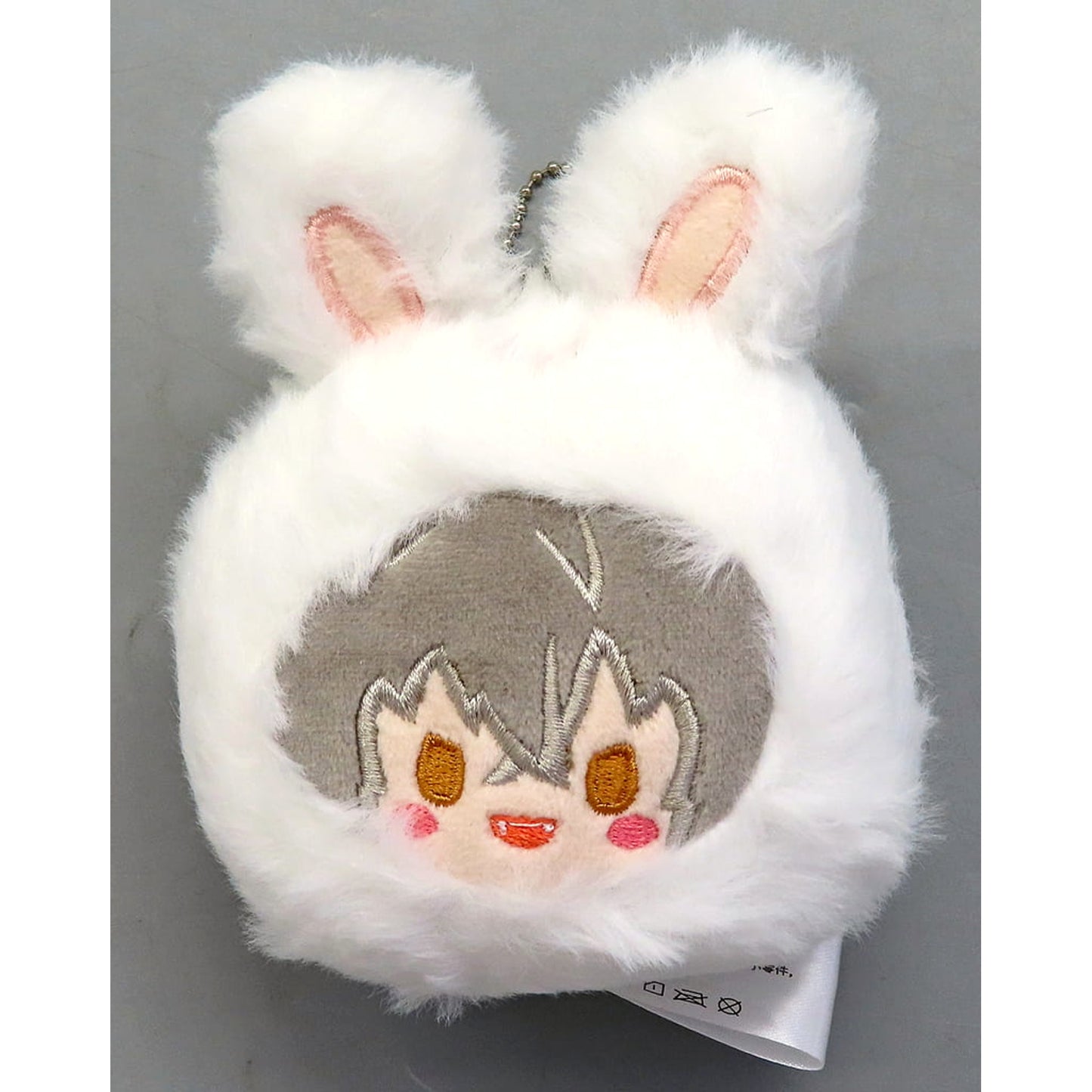 Koga Ogami Ensemble Stars!! x Taptap Rabbit Steamed Bun Stuffed Toy Mascot China Limited [USED]