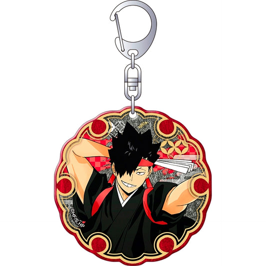 Tetsuro Kuroo Haikyu!! Washi Keychain [USED]