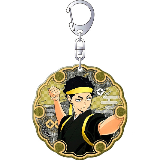 Keiji Akaashi Washi Paper Keychain Haikyu!! [USED]