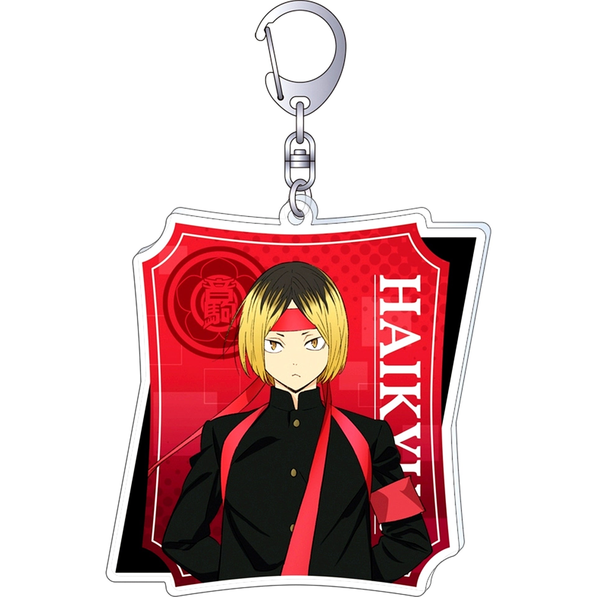Kenma Kozume Acrylic Keychain Haikyu!! [USED]