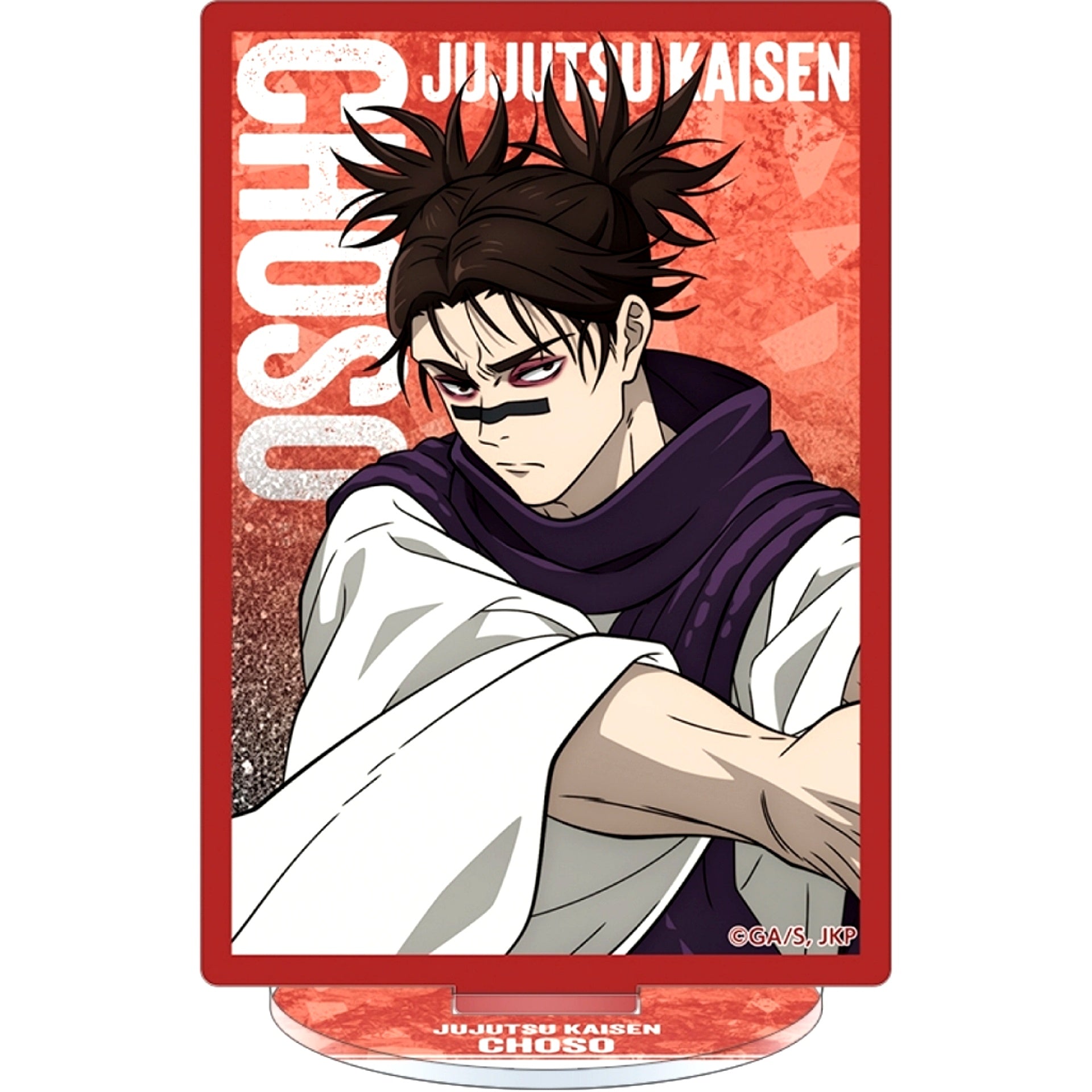 Choso Jujutsu Kaisen Season 2 Prism Acrylic Stand [USED]