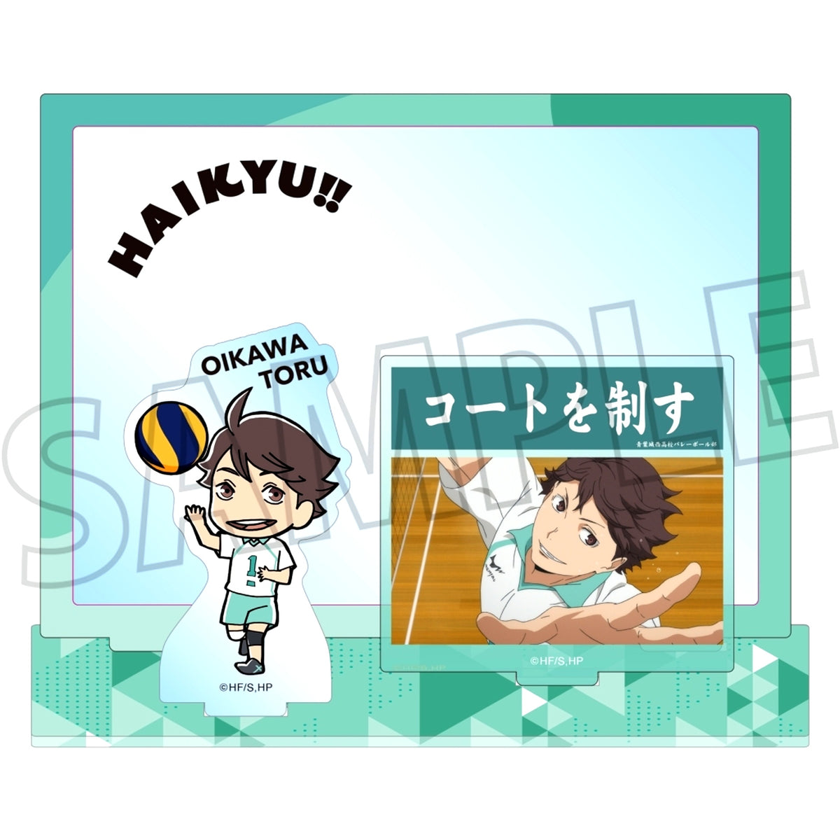 Toru Oikawa Haikyu!! Acrylic Stand with Scene Shot [USED]