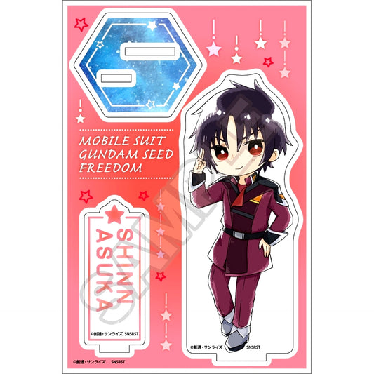 Shinn Asuka Mobile Suit Gundam SEED FREEDOM Sketchu! Acrylic Stand Jr. [USED]
