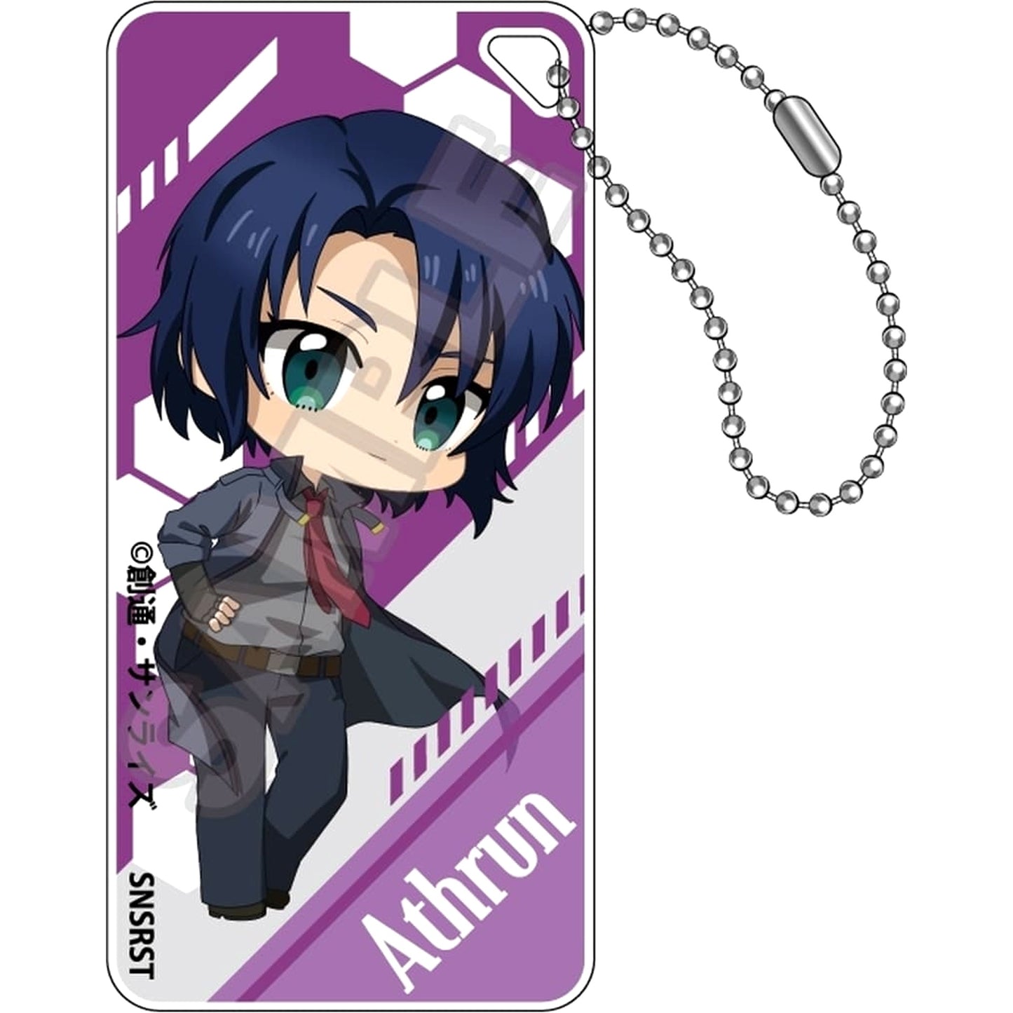 Athrun Zala Mobile Suit Gundam SEED Freedom Mochikko Domiteria Keychain Jr. [USED]