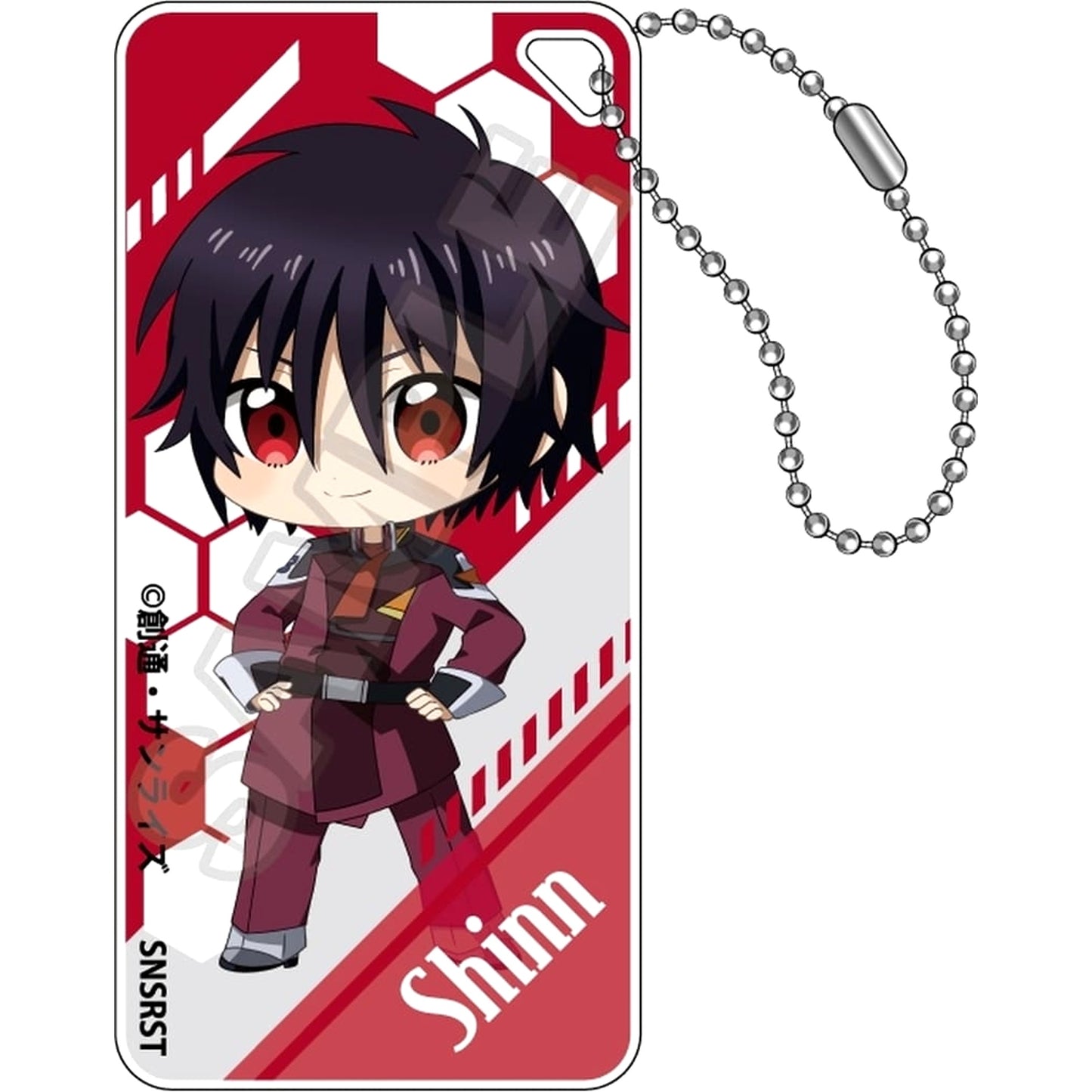 Mobile Suit Gundam SEED Freedom Shin Asuka Mochikko Domiteria Keychain Jr. Keychains [USED]