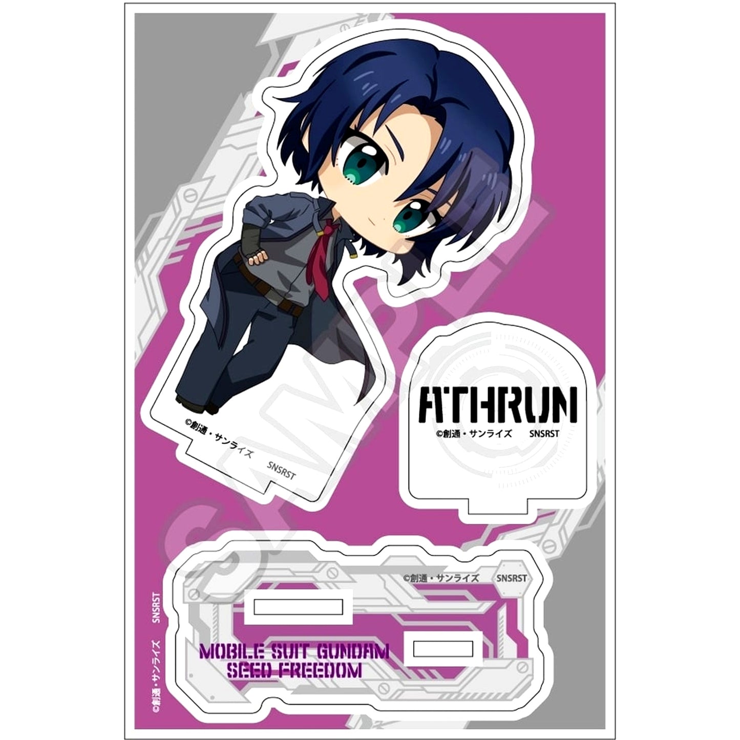 Athrun Zala Mobile Suit Gundam SEED FREEDOM Mochikko Acrylic Stand Jr. [USED]
