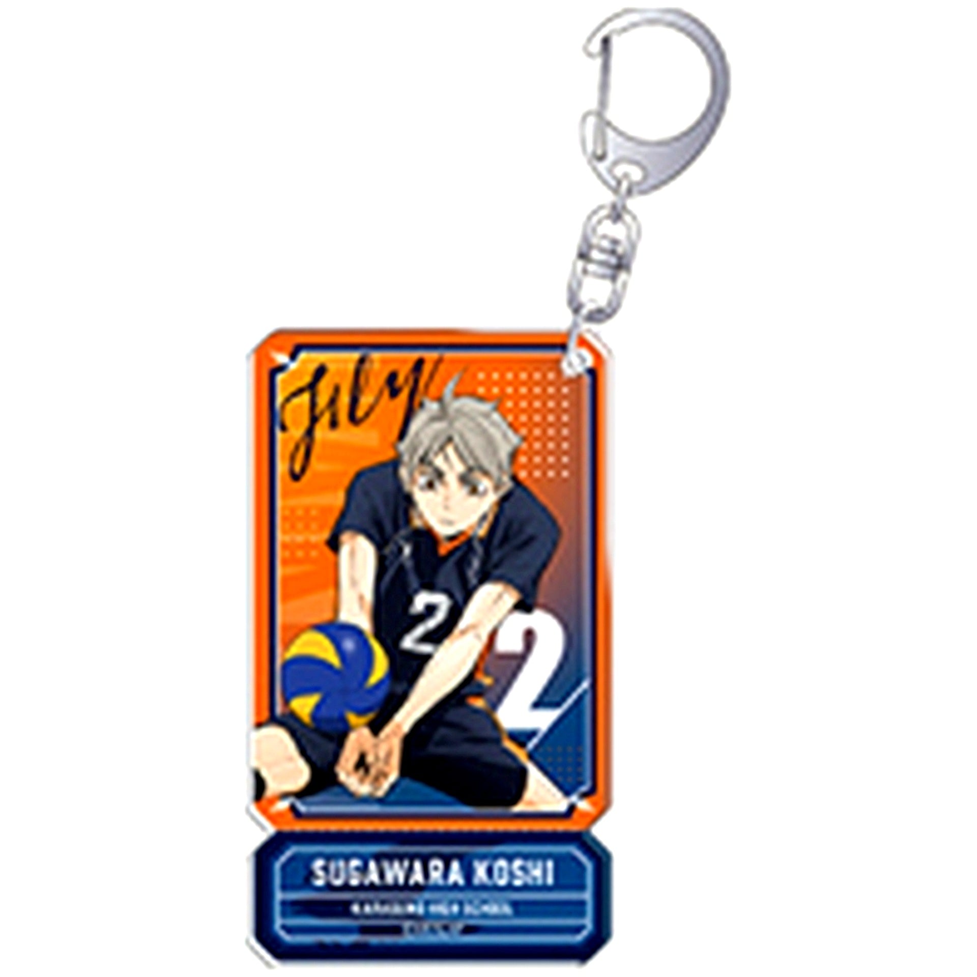 Koshi Sugawara Haikyu!! Karasuno High School Acrylic Keychain Collection [USED]