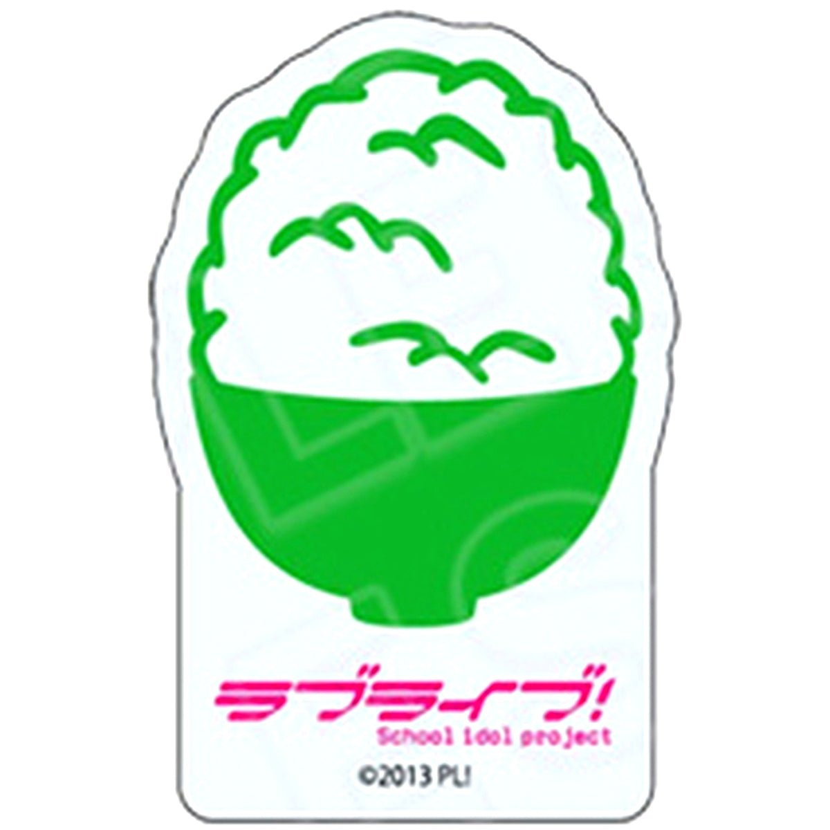 Hanayo Koizumi Love Live! Acrylic Item Icon Ver. [USED]