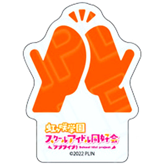 Ai Miyashita Icon Ver. Acrylic Block Love Live! Nijigasaki High School Idol Club [USED]
