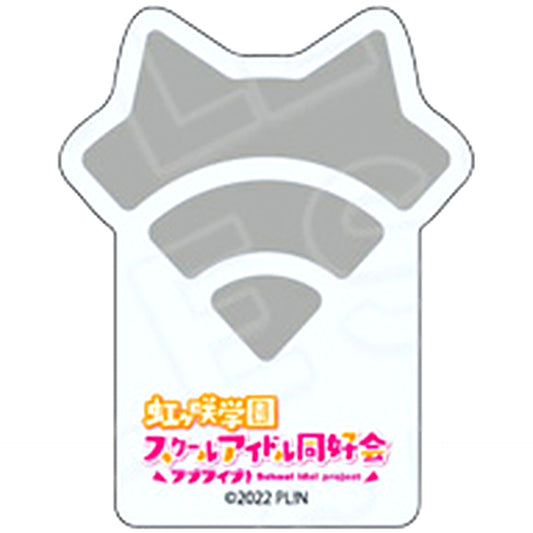 Rina Tennoji Icon Ver. Acrylic Block Love Live! Nijigasaki High School Idol Club [USED]
