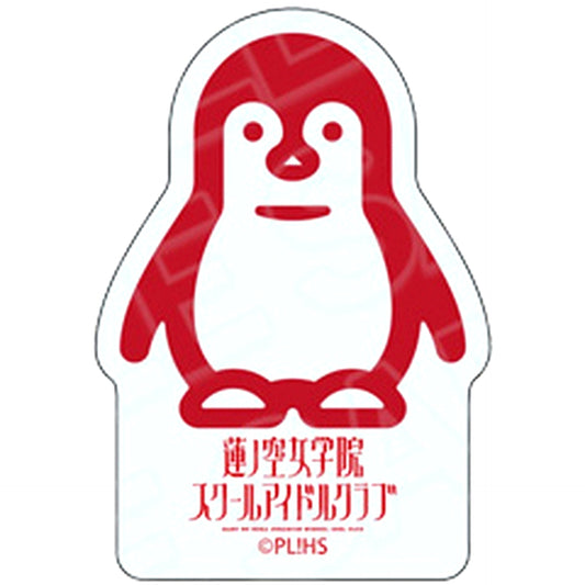 Tsuzuri Yugiri Acrylic Block Icon Ver. Love Live! Hasunosora Girls' High School Idol Club [USED]