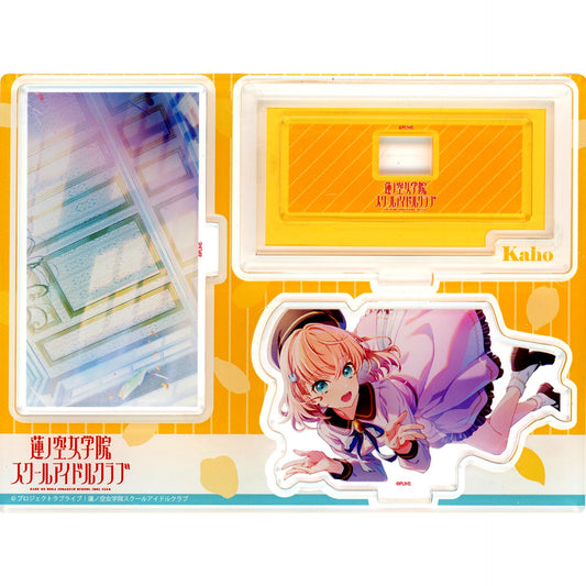 Kaho Hinoshita Love Live! Hasunosora Girls High School Idol Club Layered Acrylic Stand Link! Like! Love Live! Vol.1 [USED]