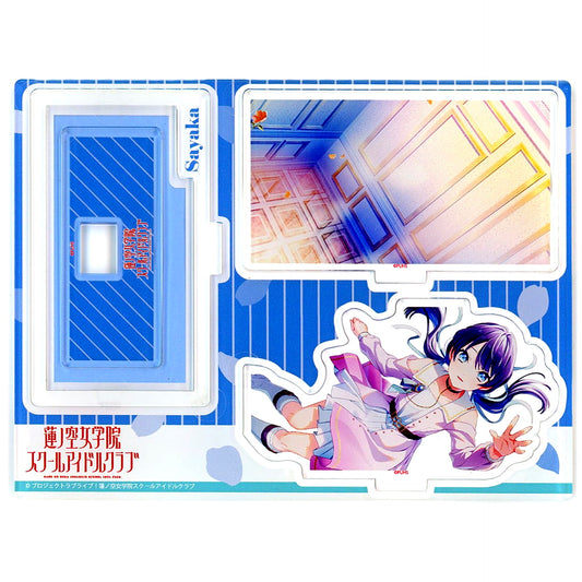 Sayaka Murano Layer Acrylic Stand Link! Like! Love Live! Vol. 1 Love Live! Hasunosora Girls' High School Idol Club [USED]
