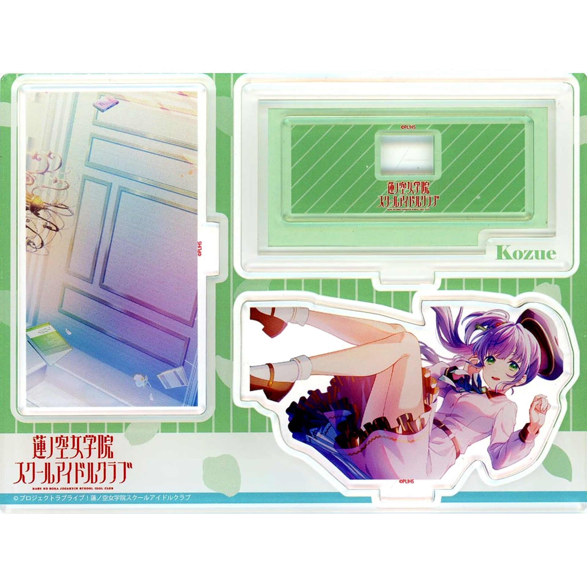 Kozue Otomune Layer Acrylic Stand Link! Like! Love Live! Vol. 1 Love Live! Hasunosora Girls' High School Idol Club [USED]