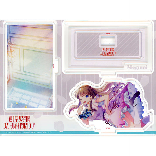 Megumi Fujishima Layer Acrylic Stand Link! Like! Love Live! Vol. 1 Love Live! Hasunosora Girls' High School Idol Club [USED]