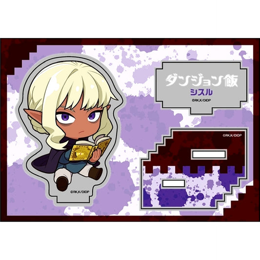 Thistle Delicious in Dungeon Petanko Vol. 2 Acrylic Figure [USED]
