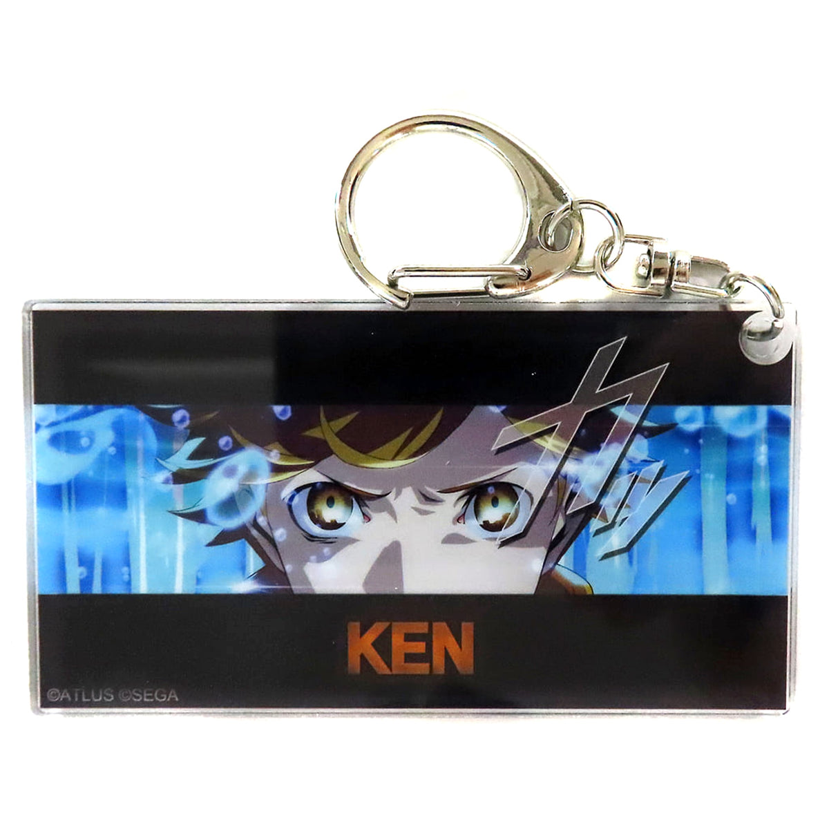 Persona 3 Reload Ken Amada Cut-In Style Acrylic Keychain Keychains [USED]