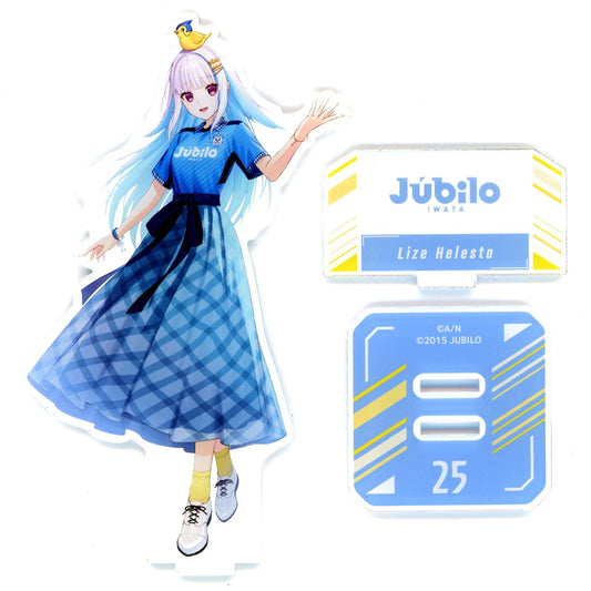 Lize Helesta Jubilo Iwata Acrylic Stand Rakuten Collection 2024 J1 20 Clubs x Virtual YouTuber Nijisanji Pattern D Prize B-20 [USED]