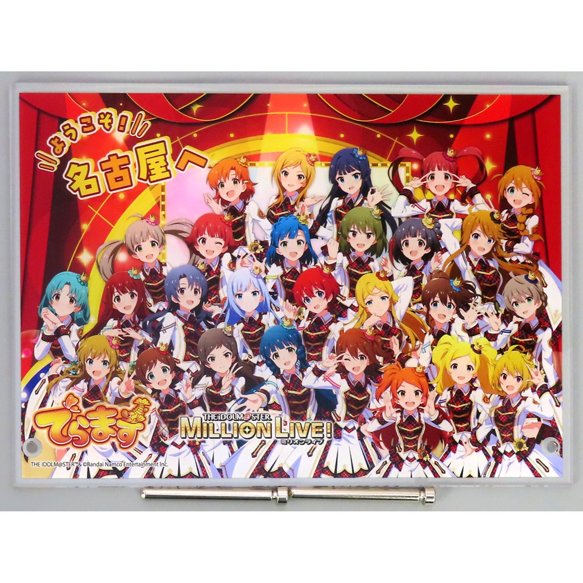 Group THE IDOLM@STER Million Live! Key Visual Acrylic Panel Welcome to Nagoya! Deramasu [USED]