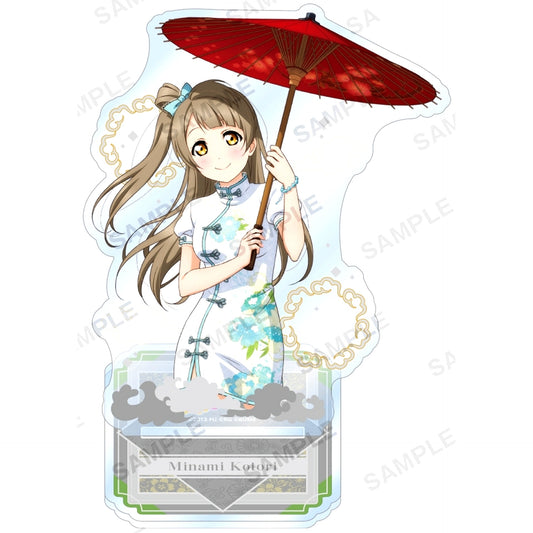 Kotori Minami Mu's China Dress Ver. Acrylic Stand Love Live! School Idol Festival [USED]