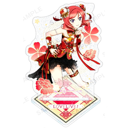 Maki Nishikino Mu's China Dress Ver. Kirarin Acrylic Stand Love Live! School Idol Festival [USED]