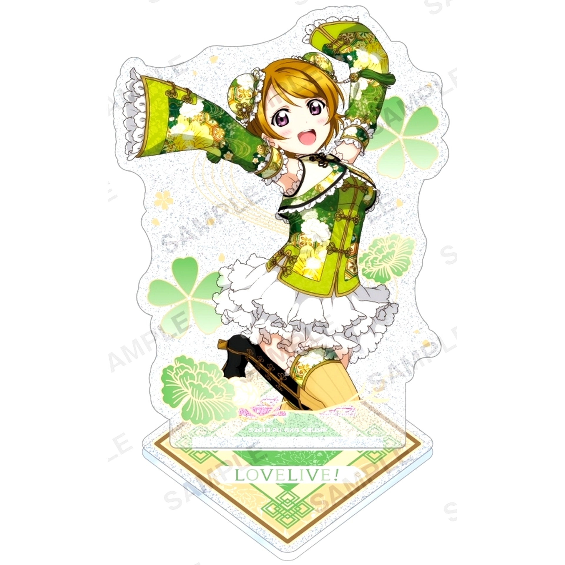 Hanayo Koizumi Mu's China Dress Ver. Kirarin Acrylic Stand Love Live! School Idol Festival [USED]