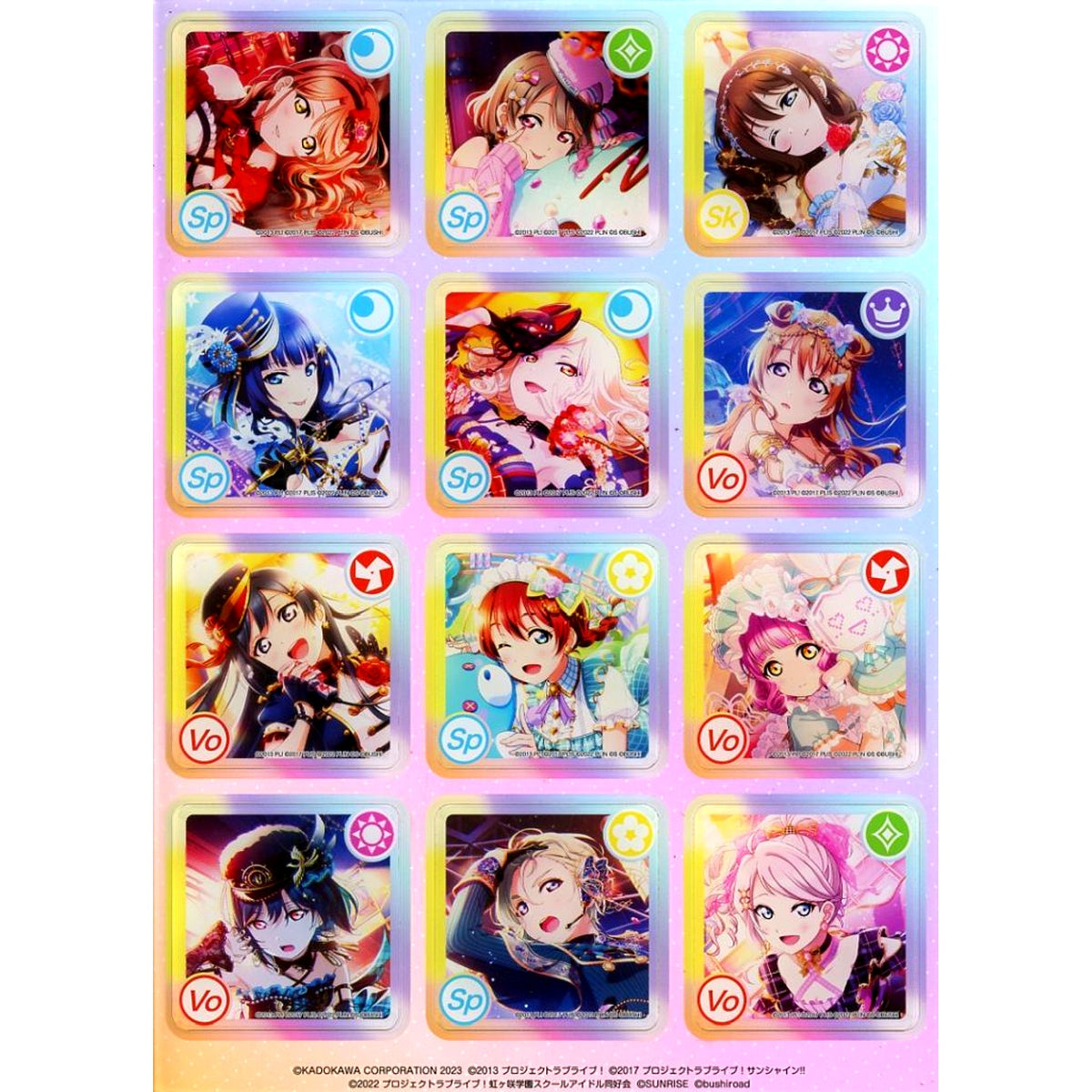 Nijigasaki High School Idol Club Group-Based Acrylic Plate Set Love Live! School Idol Festival ALL STARS CompleteBook Animate Limited Included Bonus [USED]
