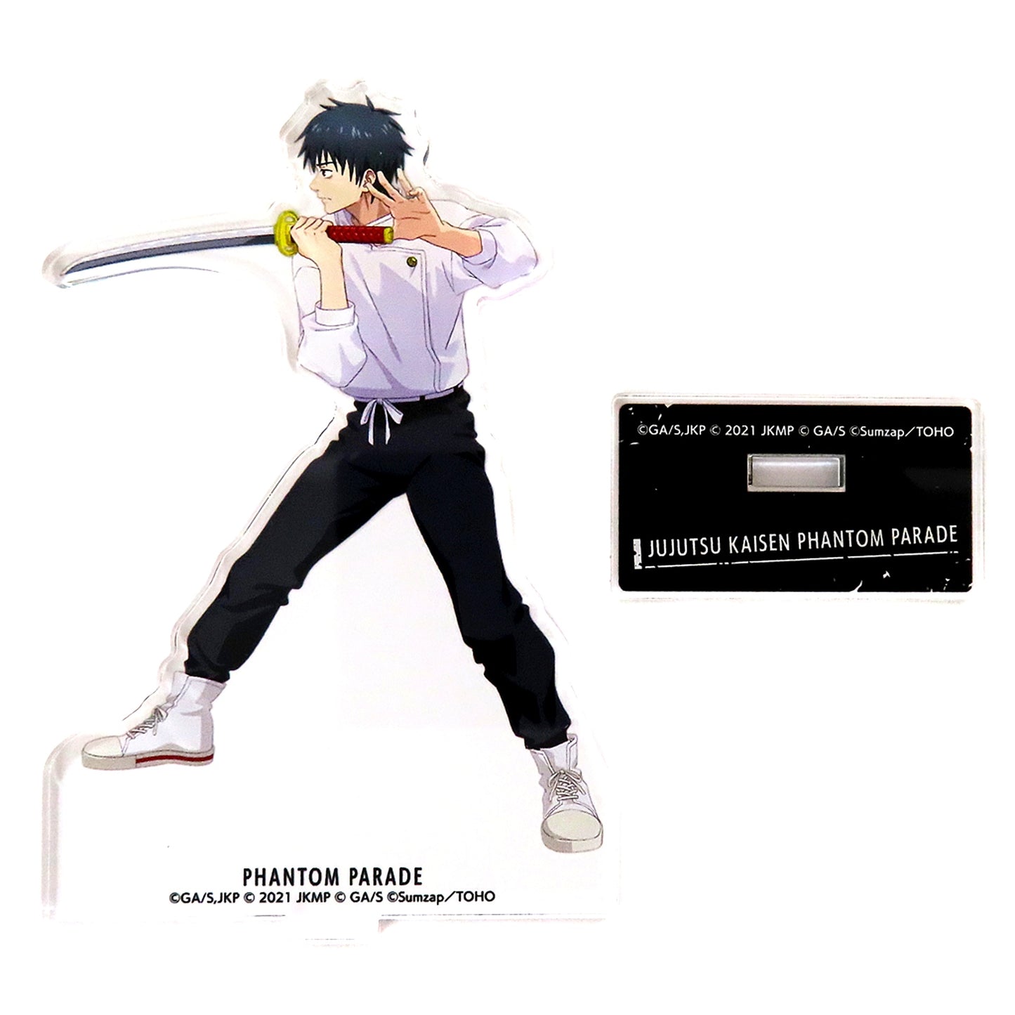 Yuta Okkotsu Phantom Parade Battle Character Acrylic Stand Jujutsu Kaisen 0 The Movie [USED]