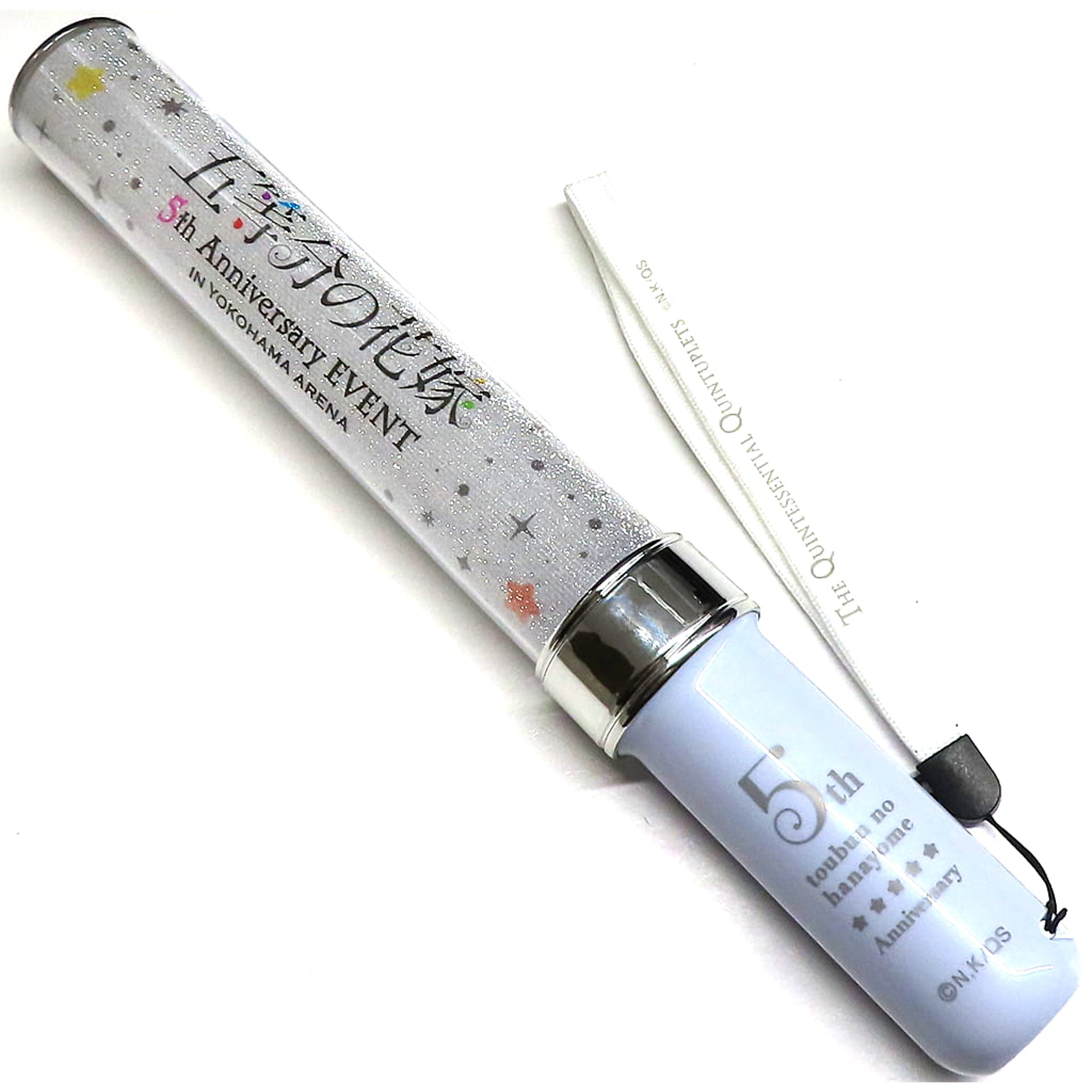 The Quintessential Quintuplets 5th Anniversary Logo Penlight 5th Anniversary Event In Yokohama Arena Exclusive [USED]