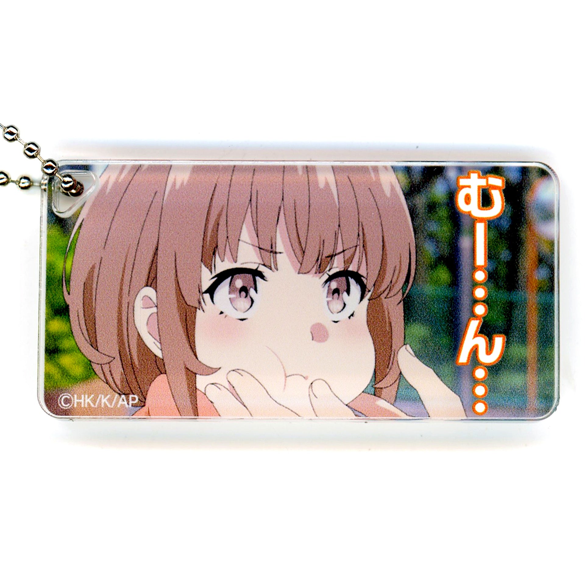 Kaede Azusagawa C Moon Scene Shot Acrylic Keychain Rascal Does Not Dream of a Sister Venturing Out POP UP SHOP in amiami [USED]