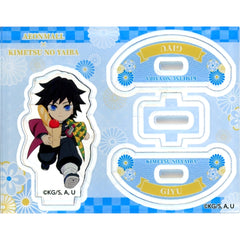 Giyu Tomioka Yurayura Acrylic Stand Aeon Mall x Demon Slayer Caravan Event Mystery Solving Training [USED]