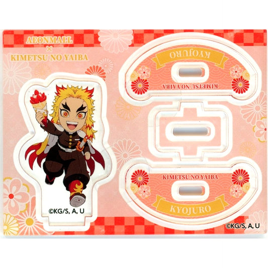 Kyojuro Rengoku Swaying Acrylic Stand Aeon Mall x Demon Slayer: Kimetsu no Yaiba Caravan Event Mystery Solving Training [USED]