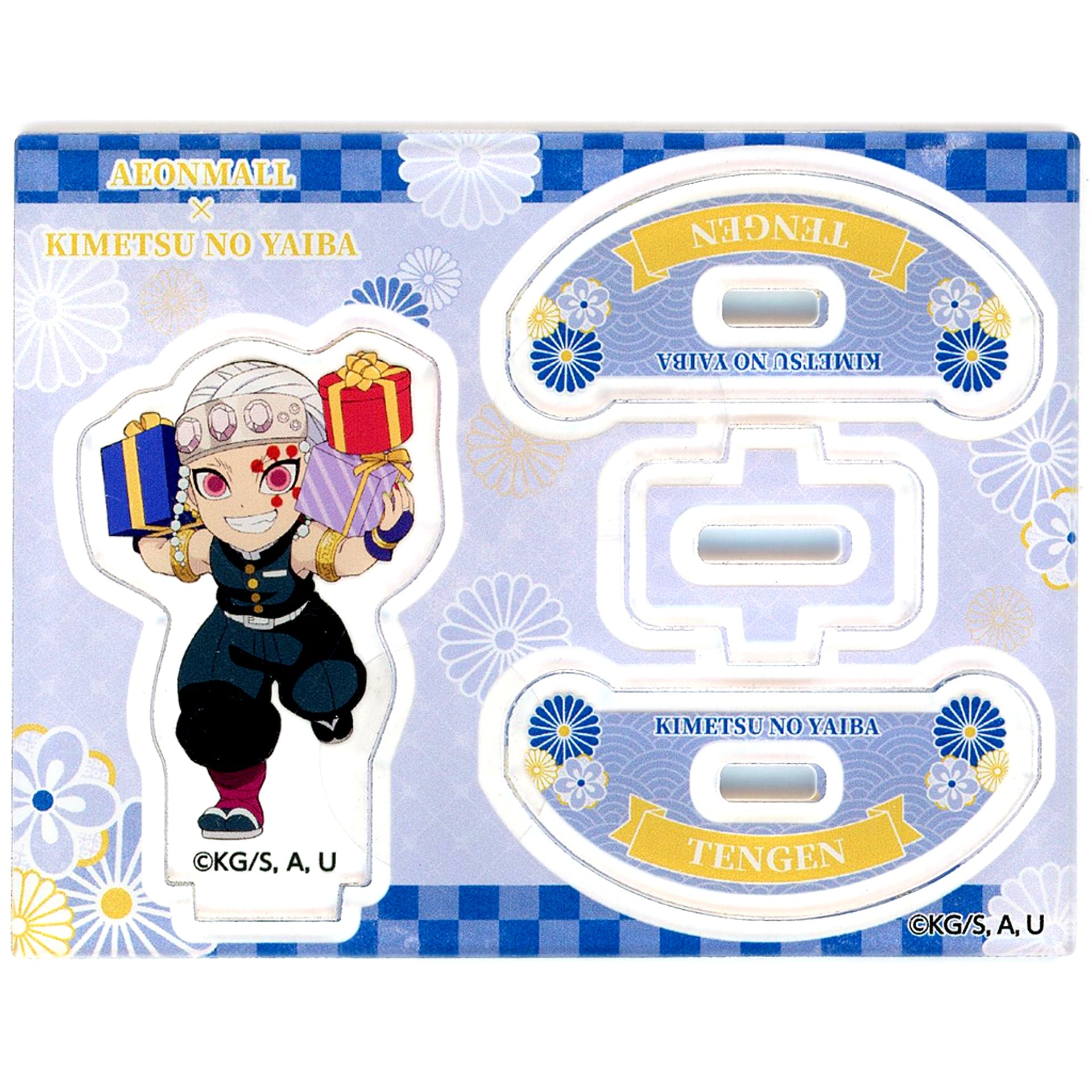Tengen Uzui Yura Yura Acrylic Stand Aeon Mall x Demon Slayer: Kimetsu no Yaiba Caravan Event Mystery Solving Training [USED]