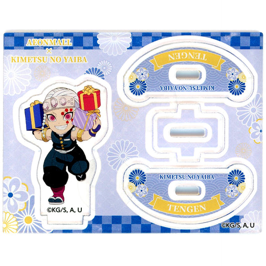 Tengen Uzui Yura Yura Acrylic Stand Aeon Mall x Demon Slayer: Kimetsu no Yaiba Caravan Event Mystery Solving Training [USED]