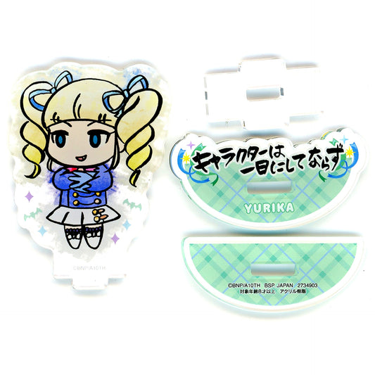 Yurika Todo Aikatsu! Kakugen Swaying Aikatsu! Namco Ltd Acrylic Stand [USED]