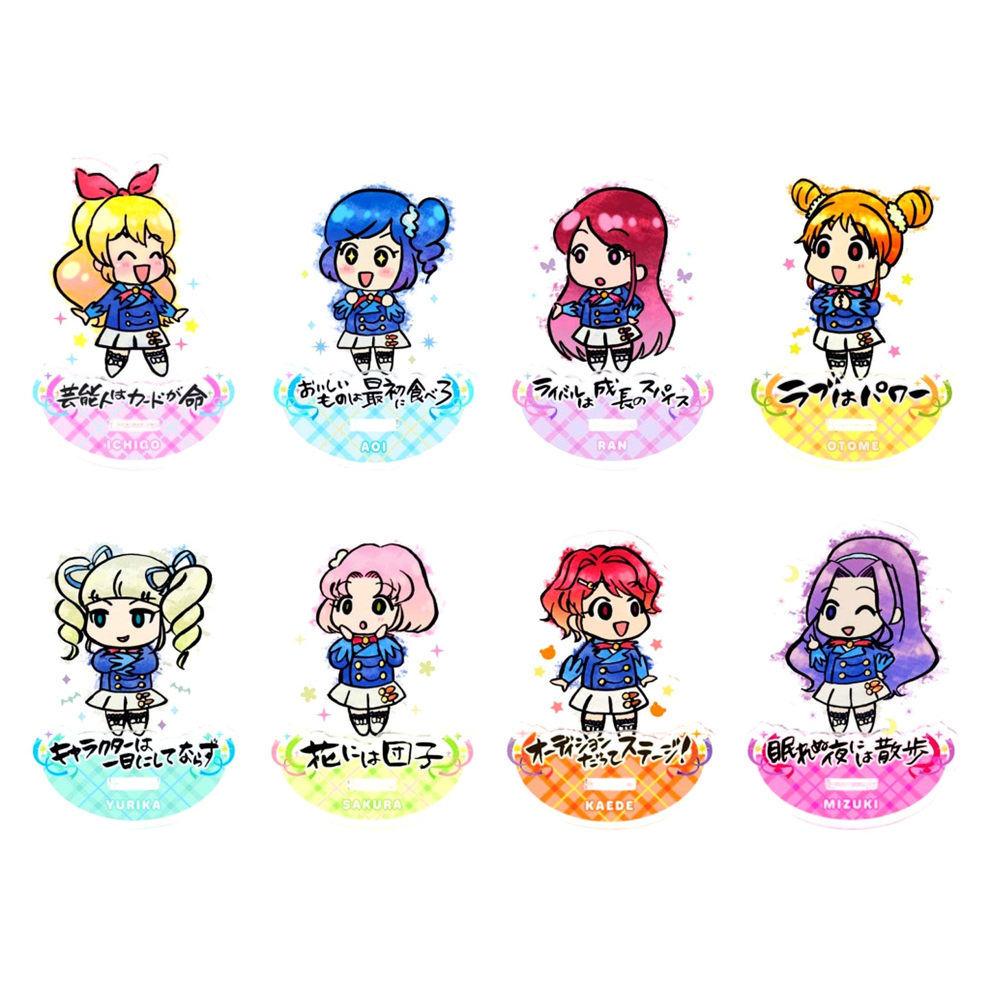 Set of 8 Aikatsu! Kakugen Swaying Acrylic Stand Aikatsu! Namco Limited [USED]