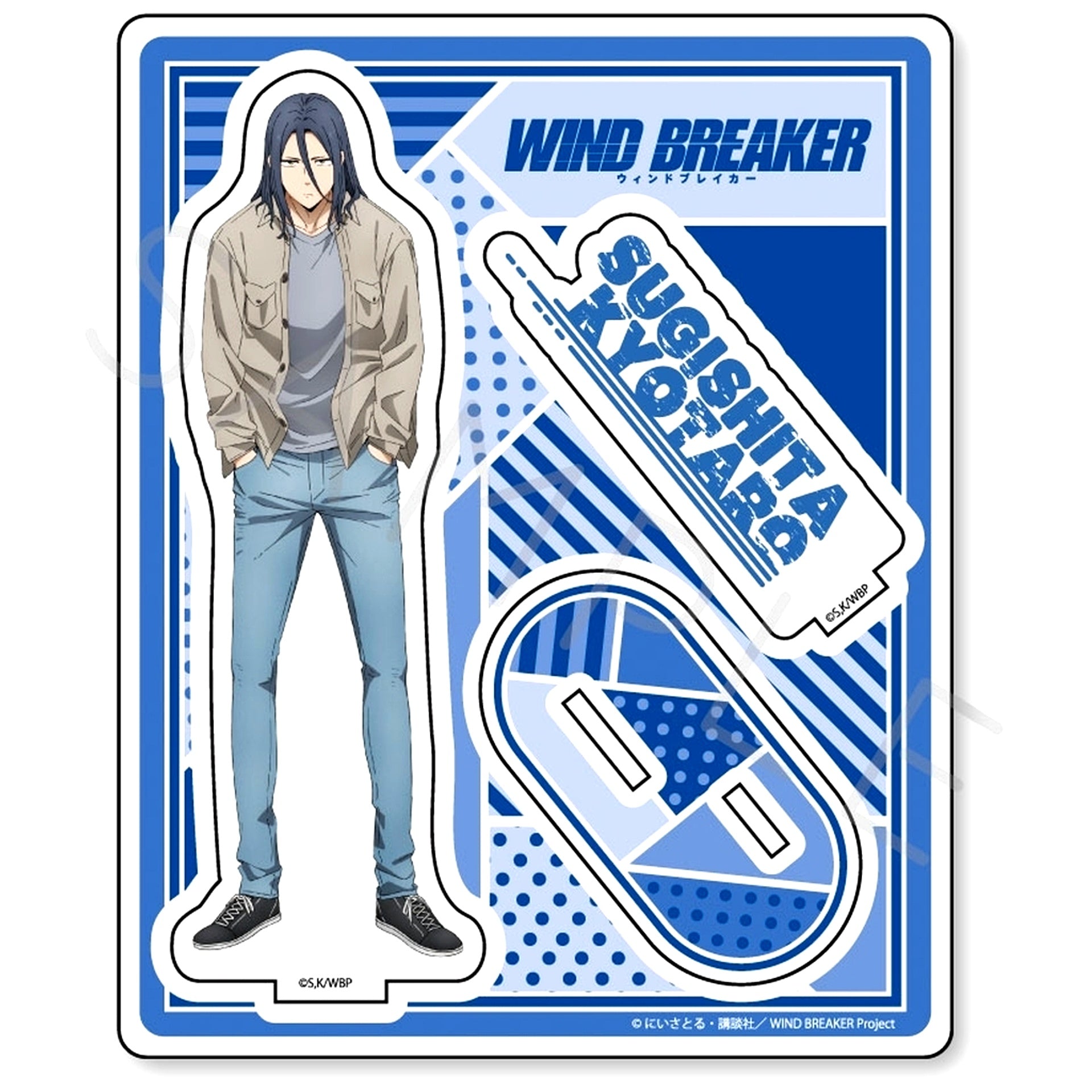 Kyotaro Sugishita C. WIND BREAKER Acrylic Stand [USED]