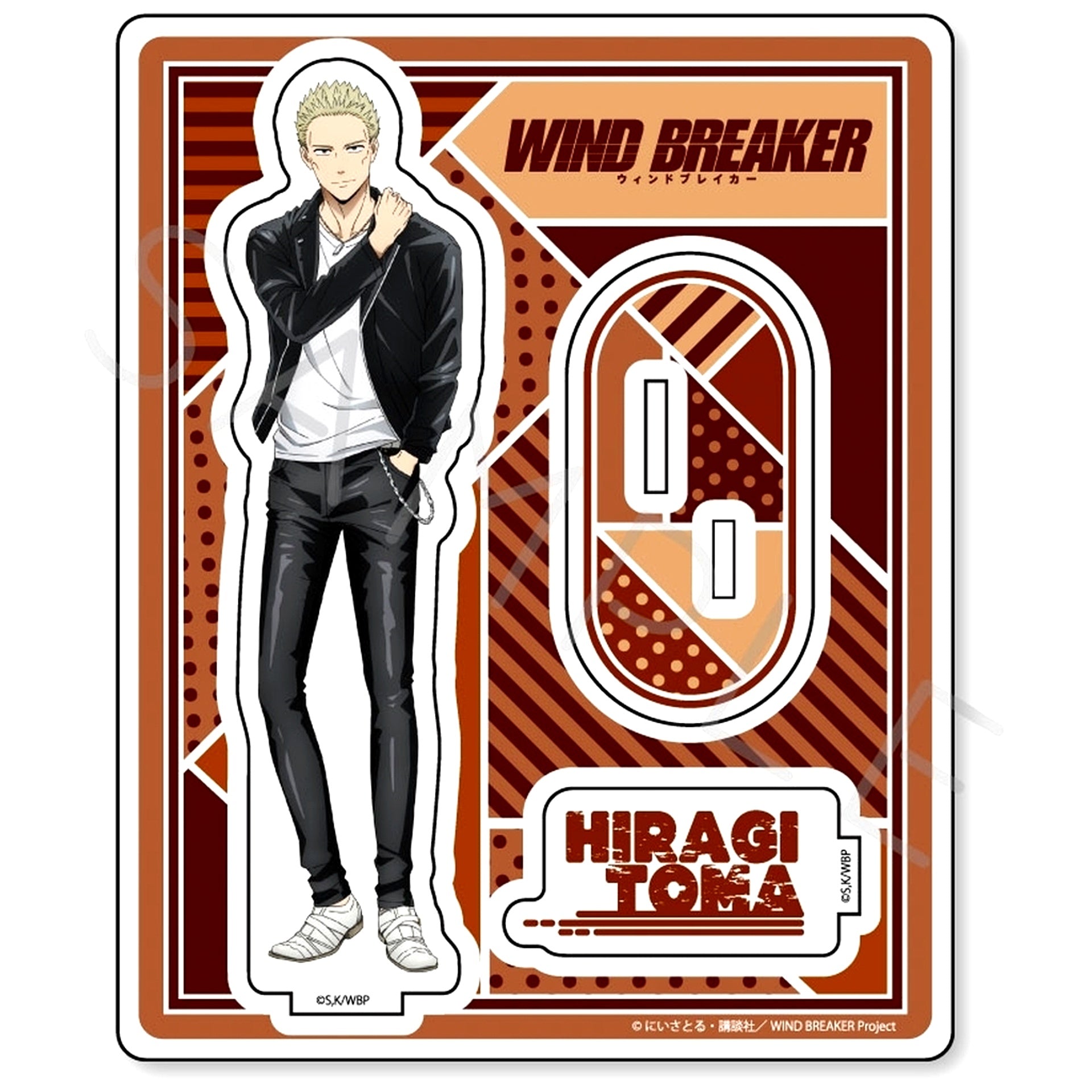 Toma Hiragi F. WIND BREAKER Acrylic Stand [USED]
