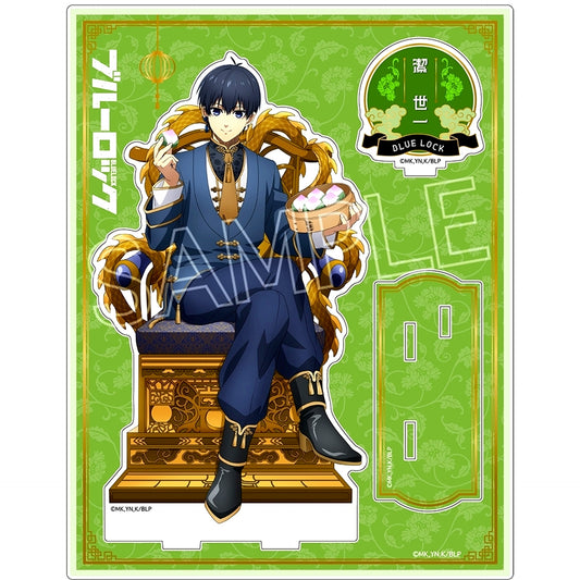 Yoichi Isagi Acrylic Stand Throne Vol. 2 Chinese Style Blue Lock [USED]