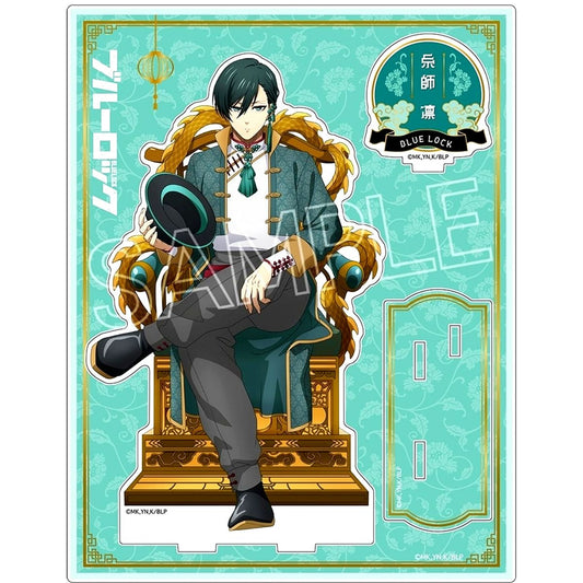 Rin Itoshi Acrylic Stand Throne Vol. 2 Chinese Style Blue Lock [USED]