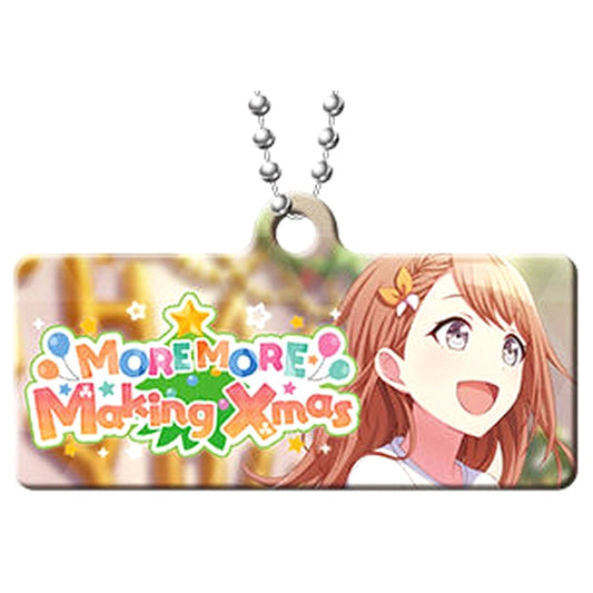 Hatsune Miku: Colorful Stage! MORE MORE Making Xmas Capsule Metal Banner Keychain Collection Vol.9 Keychains [USED]