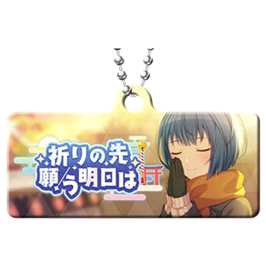 Hatsune Miku: Colorful Stage! Beyond Prayers, the Tomorrow We Wish for Is... Capsule Metal Banner Keychain Collection Vol.9 Keychains [USED]