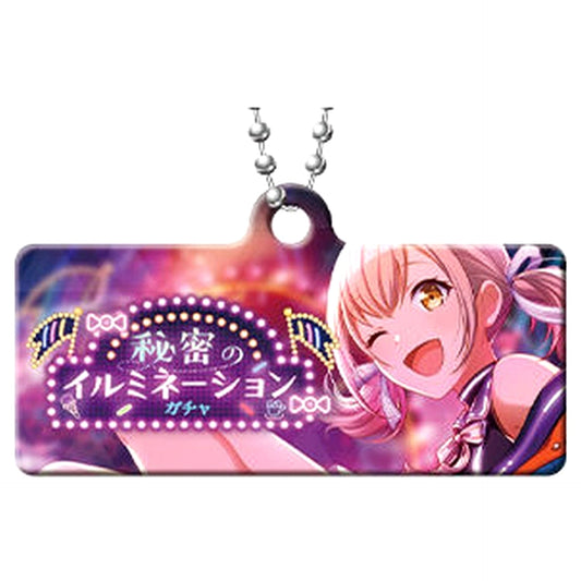 Hatsune Miku: Colorful Stage! The Secret Illumination Gacha Capsule Metal Banner Keychain Collection Vol.9 Keychains [USED]